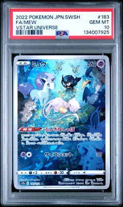 PSA 10 MEW 183/172 AR S12A VSTAR UNIVERSE JAPANESE POKEMON 😍 - Image 1