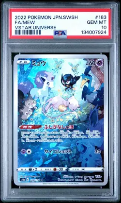 PSA 10 MEW 183/172 AR S12A VSTAR UNIVERSE JAPANESE POKEMON 😍 - Image 1