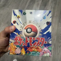 Pokemon 1996 JPN Starter Deck Base Set Factory Sealed - Sealed Case - Image 1