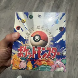 Pokemon 1996 JPN Starter Deck Base Set Factory Sealed - Sealed Case - Image 2