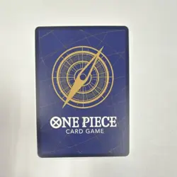 Bandai One Piece CCG Monkey.D.Luffy Championship 2023 P-007 Promo 5000 Power - Image 2