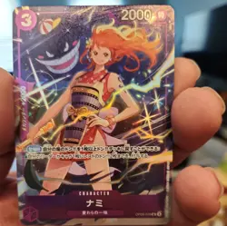 One Piece TCG Emperors in the New World OP09-070 Japanese Gengar NAMI 🔥 - Image 1