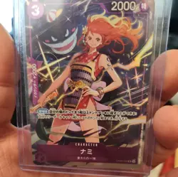One Piece TCG Emperors in the New World OP09-070 Japanese Gengar NAMI 🔥 - Image 3
