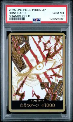 2025 One Piece Japanese PRB02 Shanks Gold Don PSA 10 - Image 1