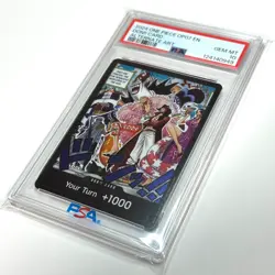 PSA 10 One Piece Don!! Card Alt Art OP07 500 Years in the Future English 2024 - Image 4
