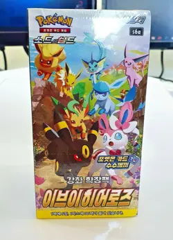 Pokemon Card Sword&Shield Eevee Heroes Booster Box(Evolving Skies) Korean Ver - Image 2