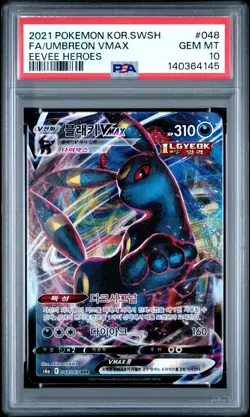 2021 POKEMON KOREAN SWORD & SHIELD EEVEE HEROES FULL ART/UMBREON VMAX PSA 10 - Image 1