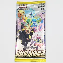 Pokemon Cards Sword&Shield Eevee Heroes booster sealed packs Korean ver. Choose - Image 4