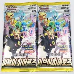 Pokemon Cards Sword&Shield Eevee Heroes booster sealed packs Korean ver. Choose - Image 5