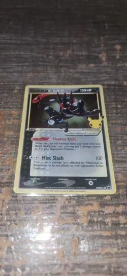 Pokemon TCG Greninja Gold Star SWSH144 25th Celebrations Promo Card - Image 2
