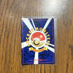 Pokemon TCG Ampharos Holo Japanese Card No.181 Vintage Old Back Near Mint - Image 3