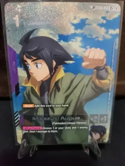[ENGLISH] Gundam Card Game Mikazuki Augus - ST05 - 010 SP C+ Foil Steel Requiem - Image 1