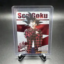 ULTRA RARE Dragon Ball Z Holo Foil UR Drip Card - Goku Flannel SC-UR-0012 - Image 1