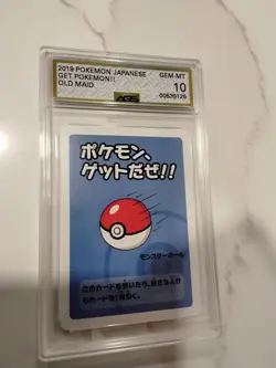POKEMON CENTER EXCLUSIVE Babanuki Old Maid Card Japanese AGS 10 - Image 1