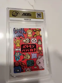 POKEMON CENTER EXCLUSIVE Babanuki Old Maid Card Japanese AGS 10 - Image 5
