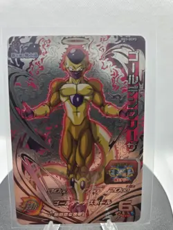 Golden Frieza - BM3-DCP3 - CP Card Super Dragon Ball Heroes Japanese - Image 1