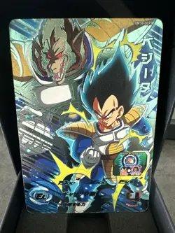Vegeta (CP) UM10-OCP2 - Super Dragon Ball Heroes Trading Card - Image 1