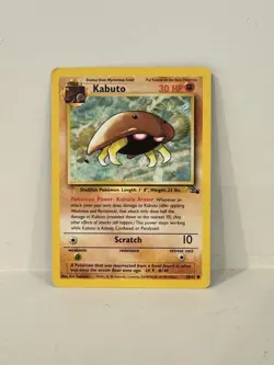 Pokemon TCG Kabuto Fossil 1st Edition Common Card 50/62 NM Condition - Image 1
