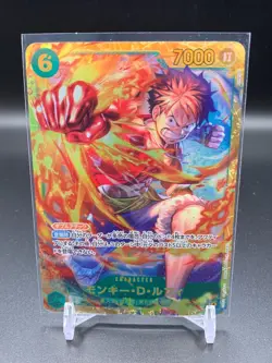 Monkey D. Luffy OP13-118 SEC Carrying on His Will - ONE PIECE Card Game Japanese - Image 1