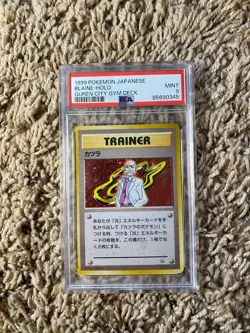 Pokemon TCG Blaine Holo Trainer Card Guren City Gym Deck Japanese 1999 PSA 9 - Image 1