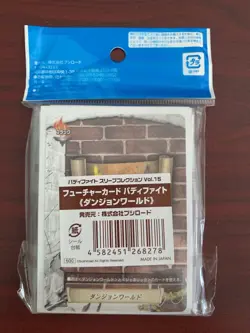 FUTURE CARD BUDDYFIGHT DUNGEON WORLD BROWN SLEEVES (55 PCS) + 1x FLAG CARD - Image 2