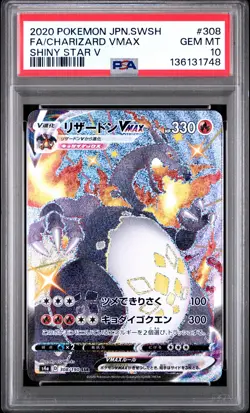 2020 POKEMON JPN SWORD & SHIELD SHINY STAR V #308 FULL ART/CHARIZARD VMAX PSA 10 - Image 1