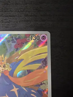 Zacian 100/094 - Phantasmal Flames - Illustration Rare - Pokemon - Image 3