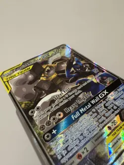 Lucario & Melmetal GX SM192 Sun and Moon Tag Team Pokemon Black Star Promo - Image 3