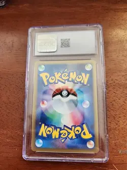 Pokemon Japanese Rhyperior LV.X Rare Cry from the Mysterious Unl. DP5 CGC 9 - Image 2