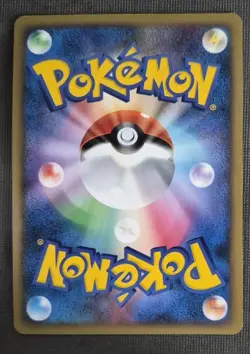 Pokemon TCG Machamp Lv.X 052/092 Stormfront Unlimited Japanese Holo NM - Image 2