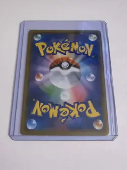Tea Party Pikachu 325/SM-P - Pokemon Center Kyoto - Promo - Image 3