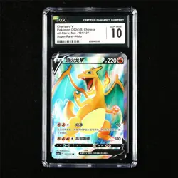 CGC 10 GEM MINT 2024 Pokemon CHN Charizard V 131/127 SR - Image 1