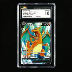 CGC 10 GEM MINT 2024 Pokemon CHN Charizard V 131/127 SR - Image 2