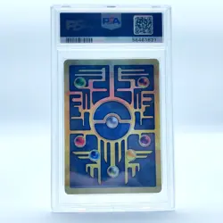 Pokemon TCG Karte - Ancient Mew Holo | Game Promo Movie Kino 2000 | PSA 9 - Image 2