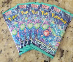 5 Packs Stellar Miracle SV7 Japanese Pokemon Card Sealed Booster US SELLER - Image 1
