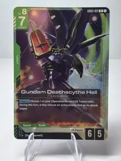 GUNDAM CARD GAME GD03-021 GUNDAM DEATHSCYTHE HELL (R) FOIL CARD - STEEL REQUIEM - Image 1