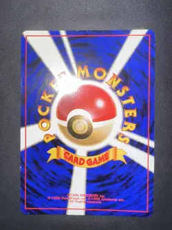Hungry Snorlax Holo CD Promo - Japanese Pokemon Card - 1998 - Image 4