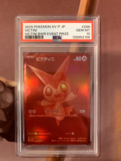 Victini - 288/SV-P 288/SV-P Sv-P Promotional Cards Holo (Japanese) - Image 1