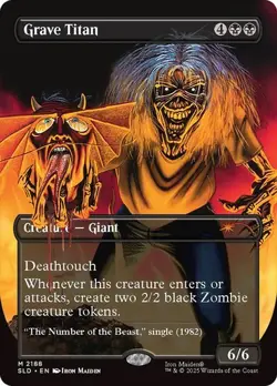 MTG - Grave Titan - Iron Maiden Secret Lair - Magic the Gathering - Image 1
