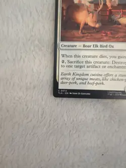 MTG. Curious Farm Animals. TLA C 0014 - Image 4