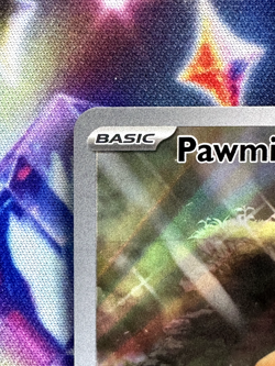 Pawmi 226/091 Paldean Fates - Illustration Rare, Full Art, Holo | Pokemon TCG - Image 3