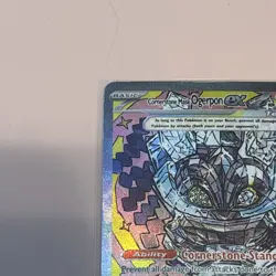 Cornerstone Mask Ogerpon ex 160/131 - SIR - Pokemon Prismatic Evolutions NM - Image 2