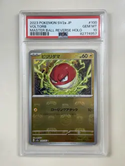 Pokemon 2023 SV2a JP Japanese 151 VOLTORB Master Ball Reverse Holo #100 PSA 10 - Image 1