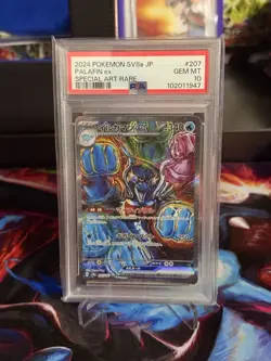 PSA 10 GEM MINT Palafin Ex Special Art Rare Terastal Festival 207/187 Pokemon - Image 1