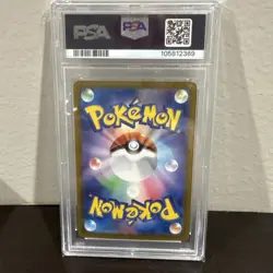 PSA 10 Meowth Japanese Promo Special Battle Set Generations Pokemon 192 SV-P - Image 2