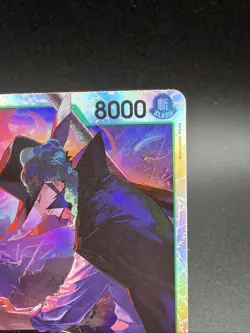 Dracule Mihawk - OP12-030 - One Piece TCG: LOTM - Super Rare - SR - FOIL - Image 4