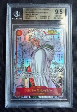 One Piece Silvers Rayleigh Japanese (JP) Op08-118 MANGA Art BGS 9.5 - Image 1
