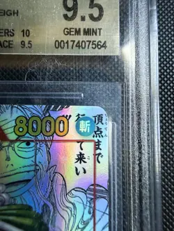 One Piece Silvers Rayleigh Japanese (JP) Op08-118 MANGA Art BGS 9.5 - Image 4