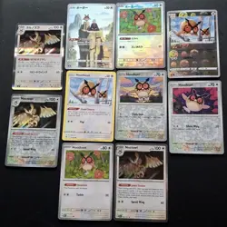 Hoothoot & Noctowl Pokemon TCG 10 CARD LOT Prismatic Evolutions Astral Radiance+ - Image 3
