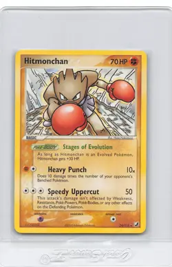 HITMONCHAN 24/115 - NON-HOLO RARE - Unseen Forces - 2005 Pokemon Card - NM - Image 1